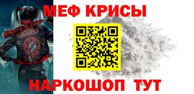 соль курить ск Шахты
