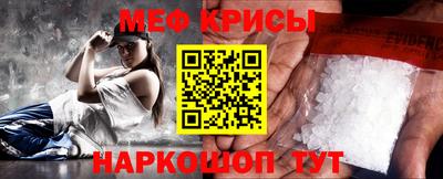 соль курить ск Шахты