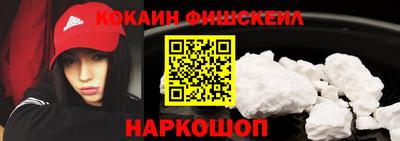 mdpv Шебекино