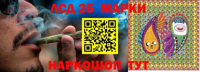 mdpv Шебекино