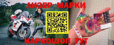 соль курить ск Шахты