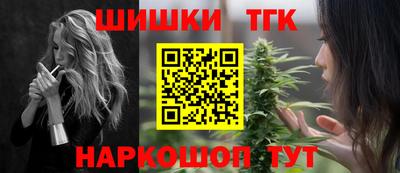 mdpv Шебекино