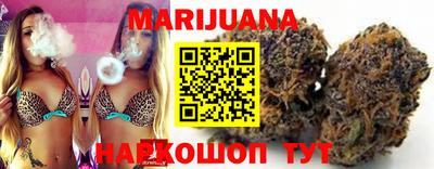 соль курить ск Шахты