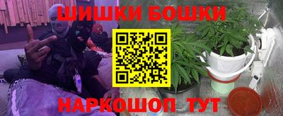 mdpv Шебекино