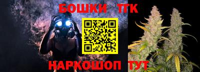 соль курить ск Шахты