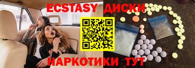mdpv Шебекино