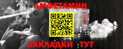 соль курить ск Шахты