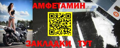 mdpv Шебекино