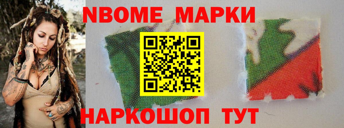 ЛСД экстази ecstasy Вязники